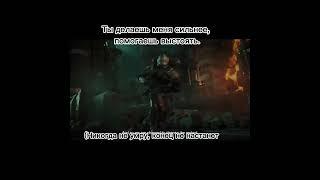 Warhammer amv #warhammer40k  #warhammer  #shorts  #amv