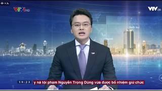 HOT! VTV1 đưa tin về CỔ PHIẾU SKYWAY!