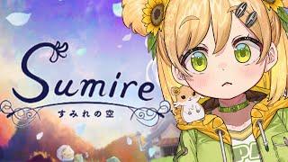 Make a wish...！【Sumire no sora ＃4】