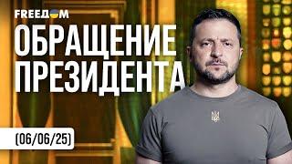 Зеленский НЕ СДЕРЖИВАЕТ ЭМОЦИЙ! Путин выторговывает ВРЕМЯ на войну!