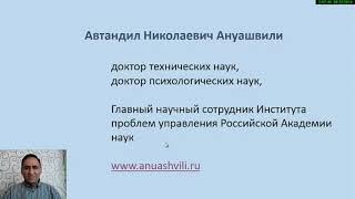 Продукция #VipAdaptation на #ReadyToBuy. AntyCovid-19.