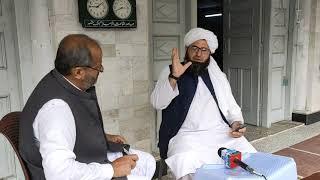 Mufti Amir Zaman Haqqani on Madrassa Examinations Exclusive Interview with Attock Today News(ATN)