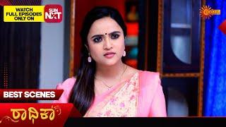 Radhika - Best Scenes | 12 Dec 2024 | Kannada Serial | Udaya TV