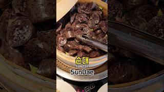 Korean Food Buffet 26th #foodie #mukbang #catering