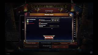 Gladiator Guild Manager [Полное Прохождение] Release v1.0 - Тяжелые бои. Одна жизнь. За крестьян