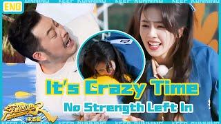 Love dearlybailu was so tired that she fell to the ground |Nature Season|CLIP|EP1