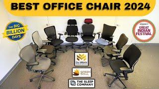 Best Office Chair 2024  Flipkart Big Billion Days | Amazon Great Indian Festival