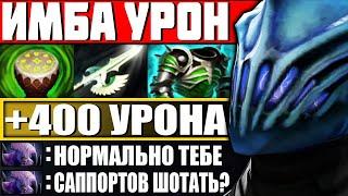 НЕРЕАЛЬНЫЙ УРОН! — Как играть на Разор Дота 2 | Гайд на Razor Dota 2 7.27