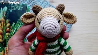 Амигуруми: схема Бычок Крошка. Игрушки вязаные крючком - Free crochet patterns.