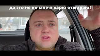 так продают родину