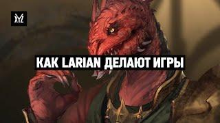 Как LARIAN делают игры — история, геймдизайн, сюжет, юмор в Divinity и Baldur’s Gate III