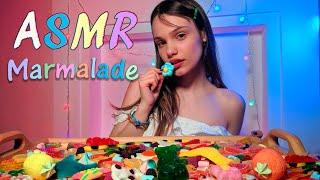 АСМР Итинг МАРМЕЛАД Мукбанг  ASMR MARMALADE EATING SOUNDS MUKBANG