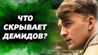 Зрители спорят: Алексей Демидов – новый Рыбников или нет?