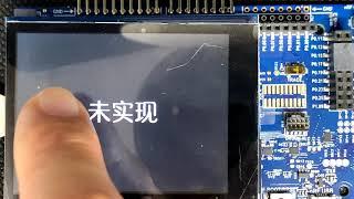 Smart Watch Demo on Nordic nRF52840 DK Board
