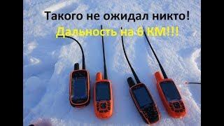 Тест на дальность Garmin Astro 430 / Astro 320 / Alpha 50 / Alpha 100