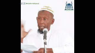Qalbiga | Heart | قلب | Macalin Maxamuud
