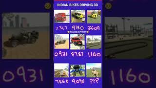 Indian bike driving 3D ki cheat code #popular #viral #south