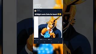 All Might seeks Deku for lunch  | #myheroacademia #edit #amv #mha #anime