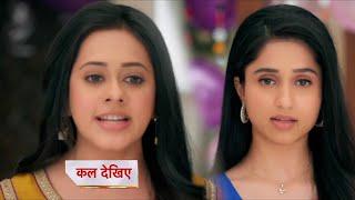 Anupamaa Today Episode NEW PROMO | 24 October 2024