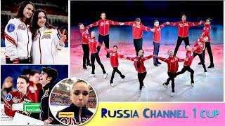 Anna, Evgenia, Alina, Kamila, Mark having fun at Channel 1 Cup | figure skaters update