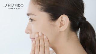 How To | Lifting Moisturizer | SHISEIDO