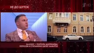 Алексей Гудас. Шоу "Не до шуток"