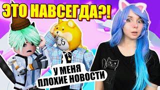 Я БОЛЬШЕ НЕ СМОГУ ПРОЙТИ ТАВЕР?! Roblox Tower of Hell