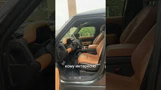 Автомобиль Land Rover Defender 110