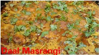 Dal Masrangi recipe by Kitchen with Rehana