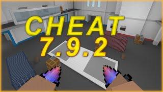 Block Strike 7.9.2 Cheat