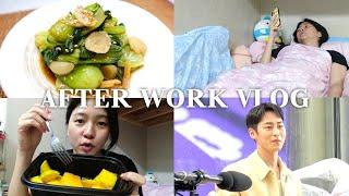 LIFE IN KOREA : HABIS PULANG KANTOR NGAPAIN AJA? | AMELICANO