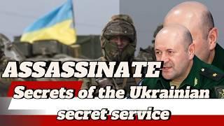 Ukrainian Intelligence Agency Behind Russian General’s Assassination | SBU's CovertOperationsExposed