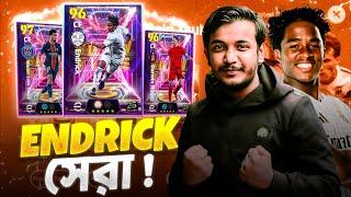 Endrick এর সেরা কার্ড! Highlights Card Review | AG Infinity - S | eFootball 25 Gameplay