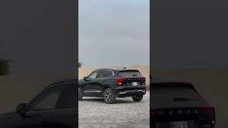 HAVAL Jolion 2024 Showroom Delivered | HAVAL Jolion Vs HAVAL H6  #havalh6hev #shorts #jolion