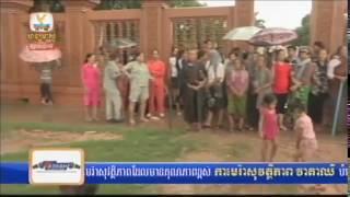 KHMER TV NEWS live Stream