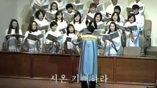 여호와는 위대하다 by Dr. J. B. Herbert