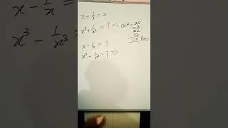 value of equation#educational #shorts #viral #shorts