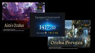 Lost Ark - Abyssal Dungeon Aira's Oculus + Oreha Preveza [HARD] - Taijutsu Scrapper 1415