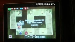 Как сделать непроходимую защиту в King of thieves