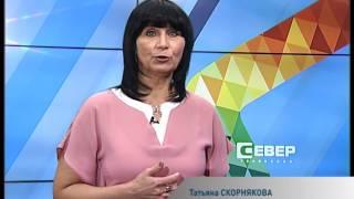 визитка скорнякова