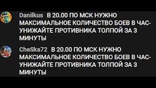 Разумист на KorbenDallas сделал рискованную атаку на чат ютуба