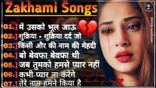 सुपरहिट्स_पुराने_गानेAamir Khan, Madhuri DixitDilFull SongOld Bollywood Hindi Songs#90severgreen