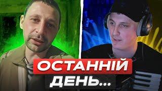 ВОНИ ДОГРАЛИСЬ ДІСТАЄМО КОЗИРІПТАШИНО-ОСЛИНА ПРОЖАРКА з Клавесином Акордича | Чат рулетка