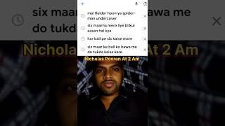 Nicholas Pooran Rocked! #shorts #youtubeshorts