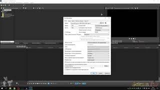 Sony Vegas Pro 16|Yandex\disk