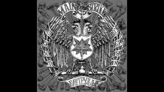 Main Strike - Нечистоты (2013) Stoned Steel Records