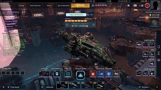 Star Conflict PVP Тест нового эсминца-2 Albireo/ New destroyer Albireo-2 ( No Commentary)