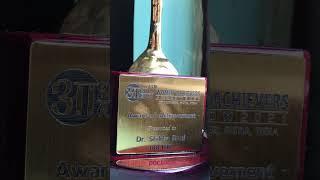 Aadhi aabadi award goes to Dr Shikha Rani.आधी आबादी अवार्ड मिला डॉक्टर शिखा रानी को।