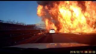 2 Injured as LNG Tanker Leaks Cause Fire on Expressway