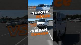 Video comparison Toyota Hiace vs Nissan Caravan NV350 #beforward #carforsale #toyota #hiace #nissan